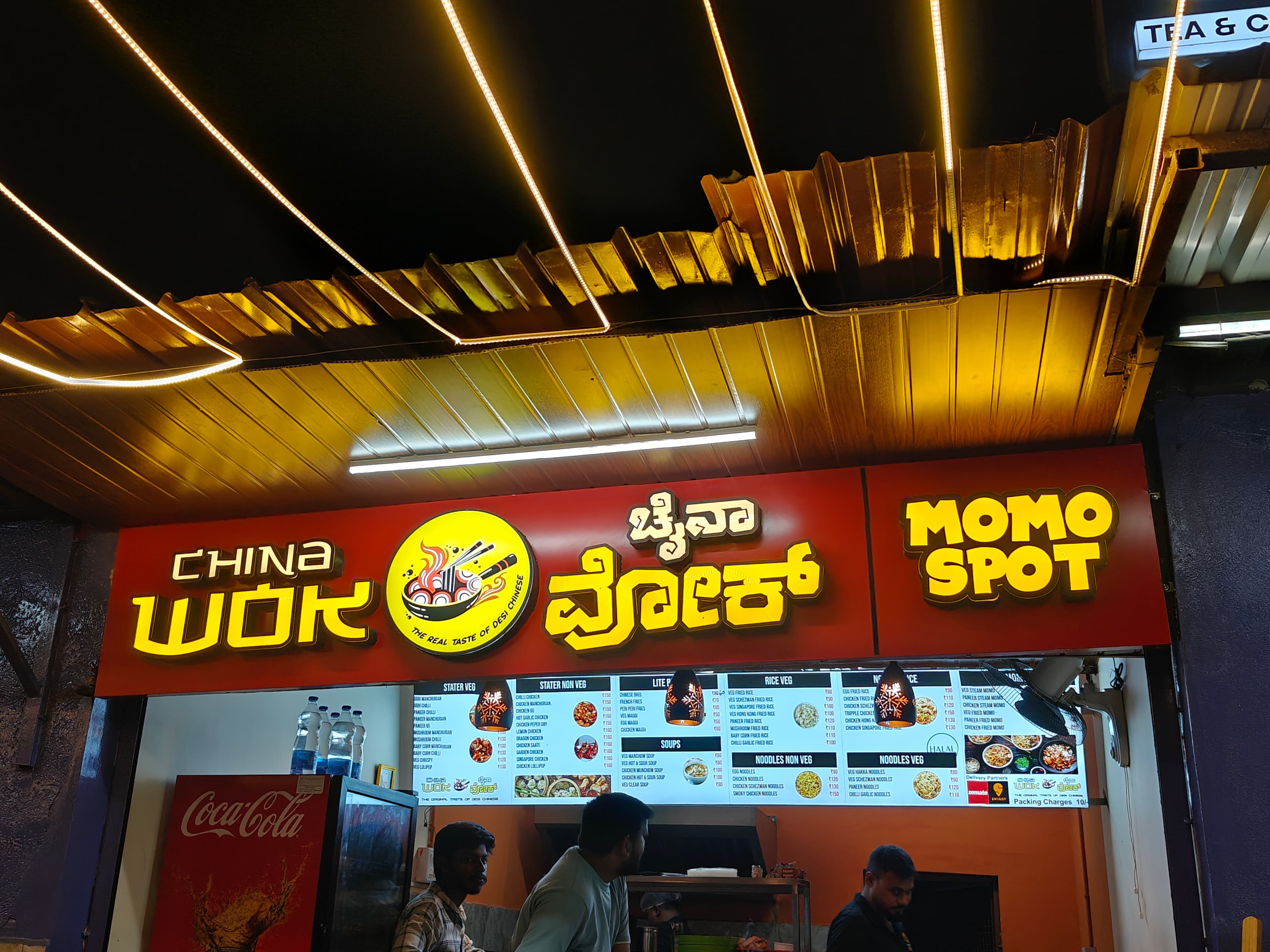 Professional Shop Name Boards in India