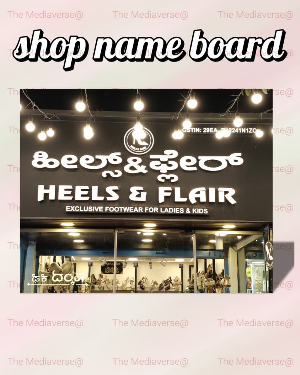 Shop Name Board Services India. The Mediaverse