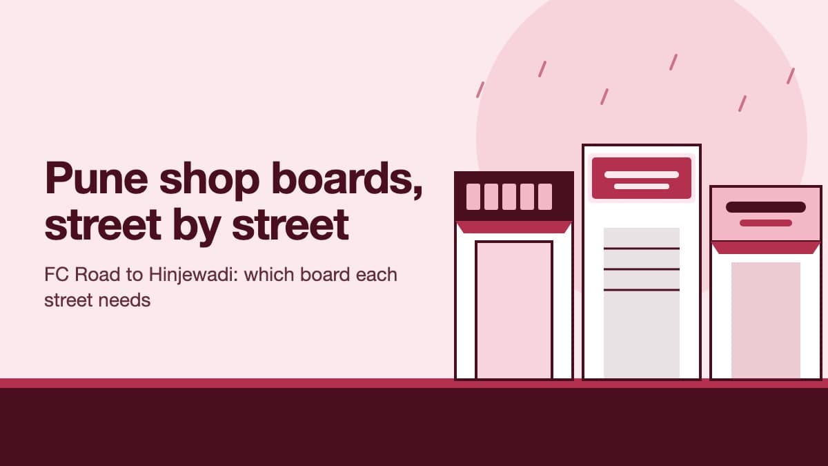 Shop Name Boards Street by Street in Pune: FC Road to Hinjewadi (2026)