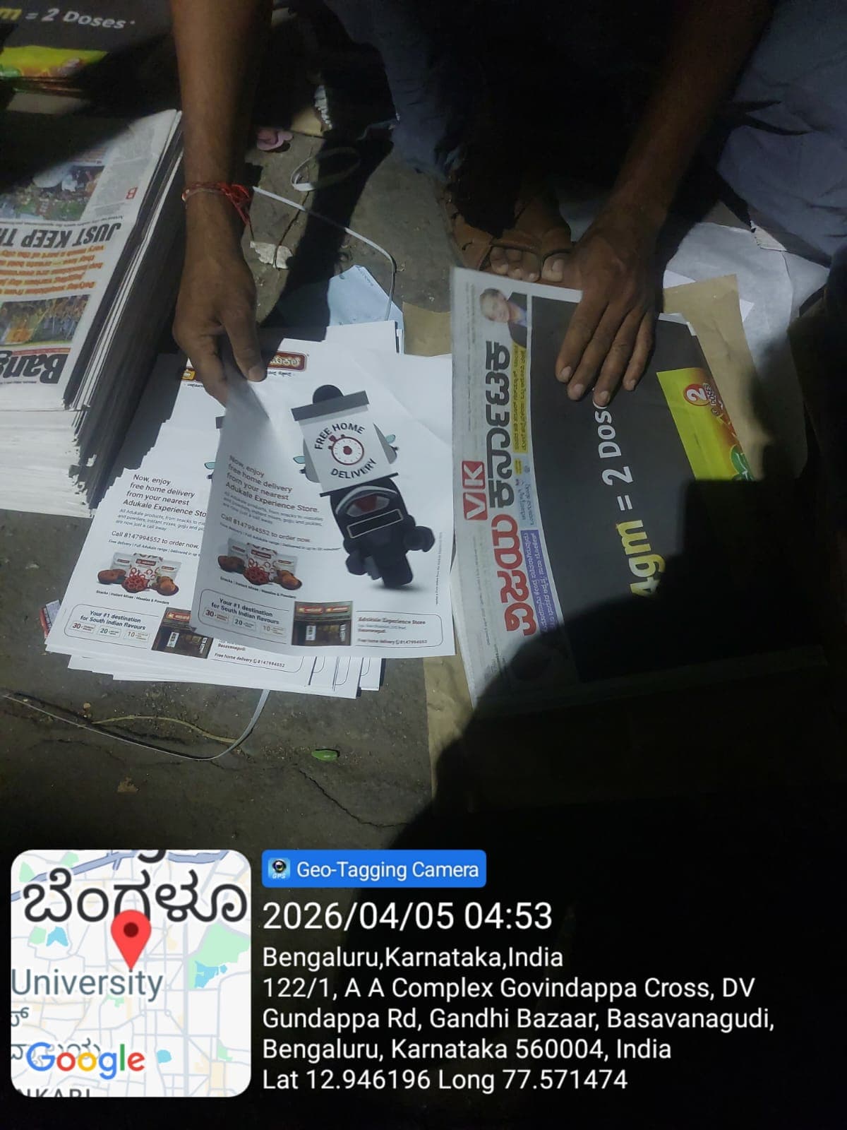 Newspaper insertion in Lucknow: Hazratganj to Gomti Nagar rate map and 2026 advertiser playbook