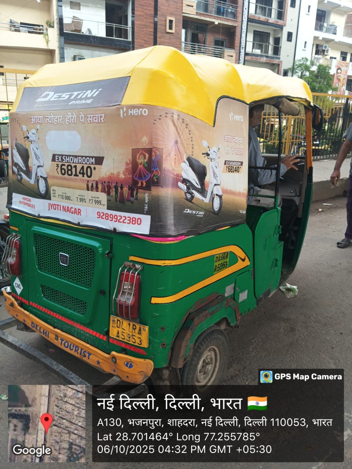 Auto rickshaw branding in Ahmedabad: 2026 rates, zones, fleet data, and campaign guide