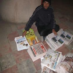 Newspaper Insertion in Pune: Rates, Top Newspapers & ROI Guide (2026)