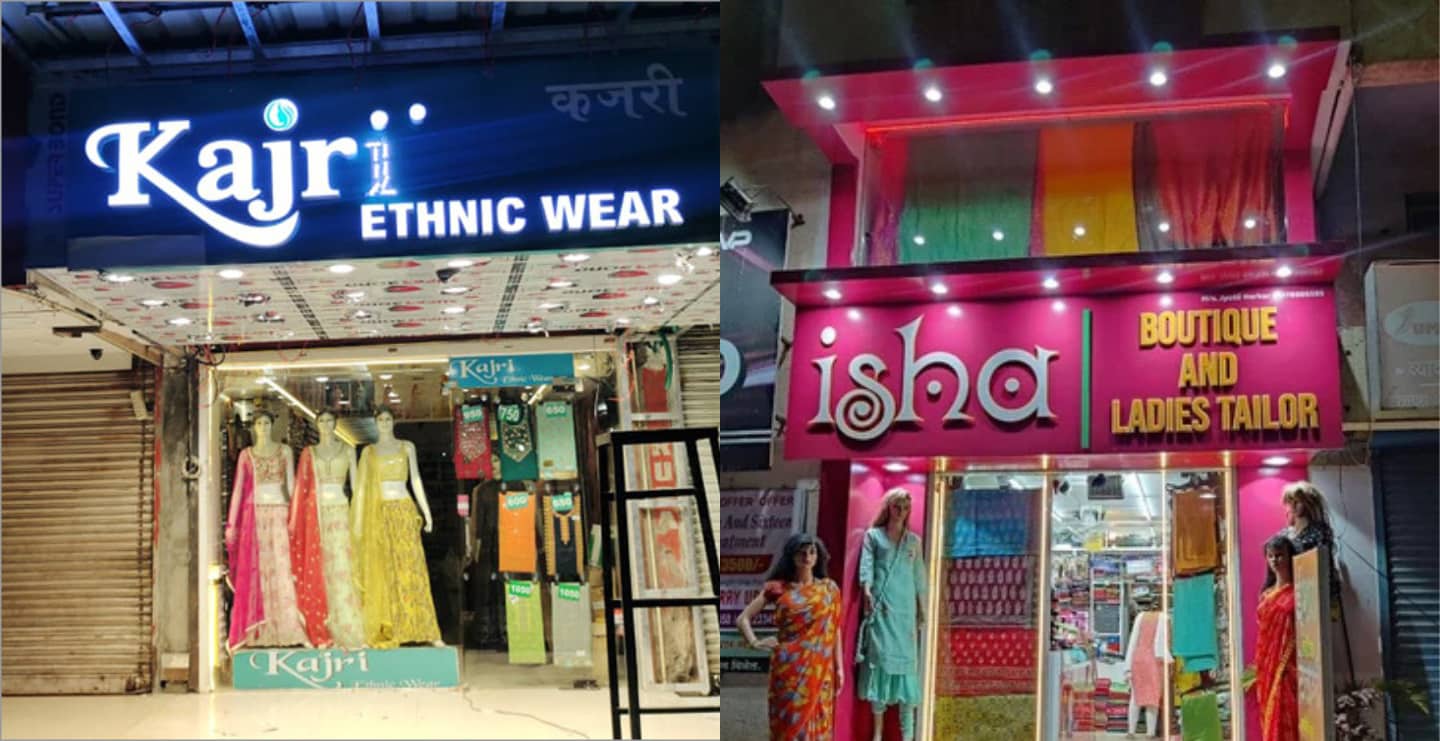Shop Name Board in Bangalore: Cost, BBMP Rules, Materials & Installation Guide (2026)