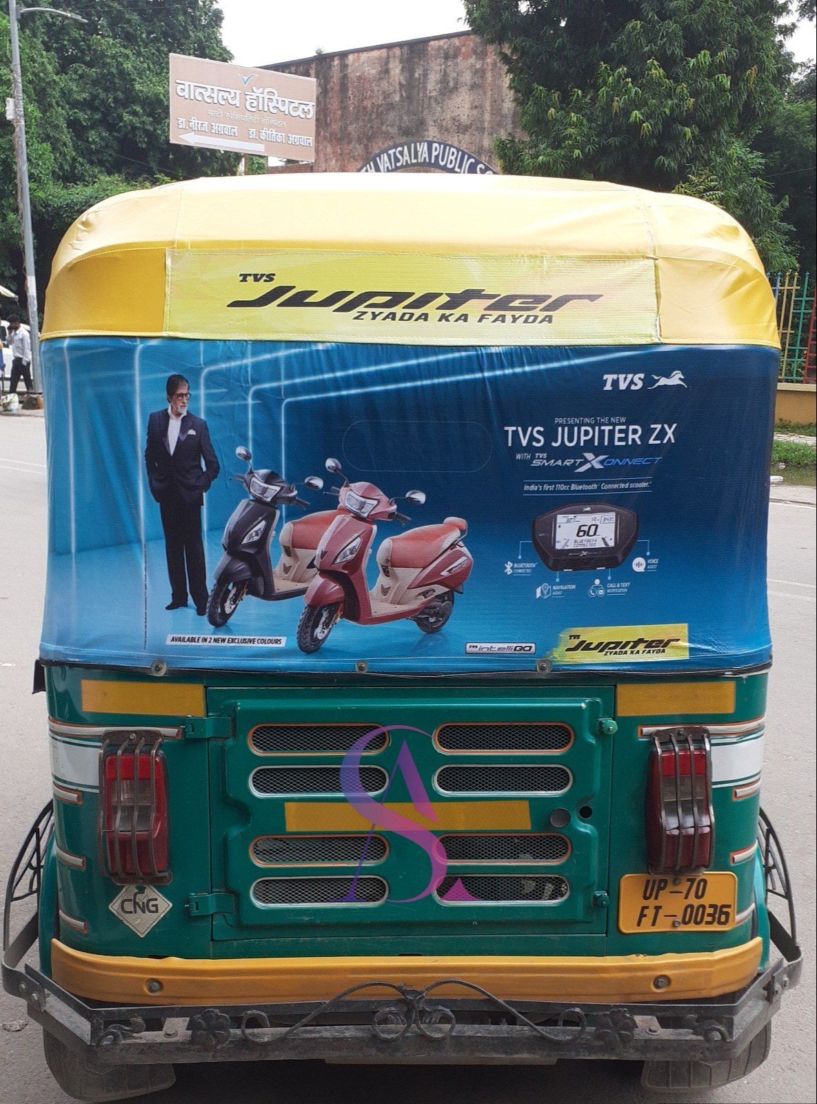 Bangalore auto branding hidden costs investigation GST RTO replacement deposit vendor quotes