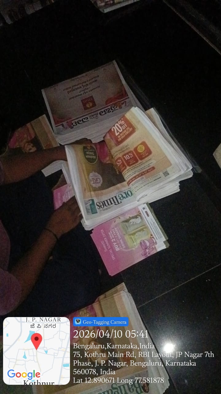 Bangalore newspaper insertion comparison Times of India Deccan Herald Vijaya Karnataka SME audience reach