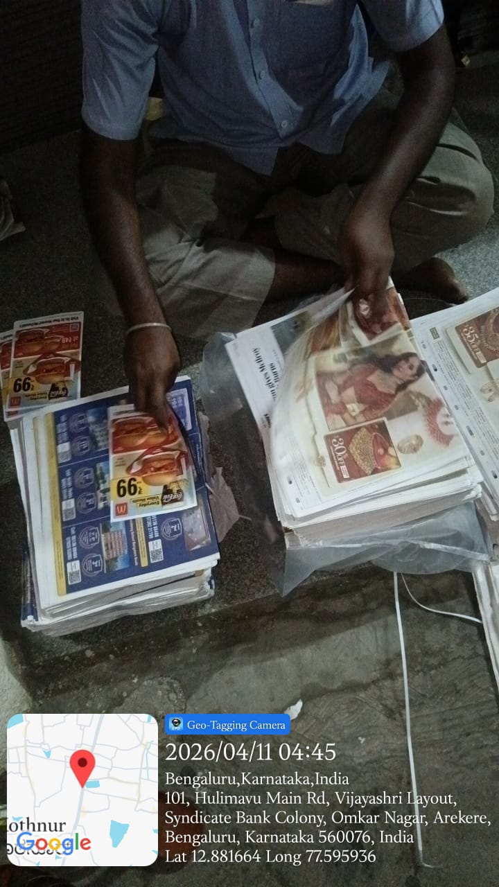 Newspaper insertion Bangalore 1.9 rupee per pamphlet rate card breakdown hidden costs