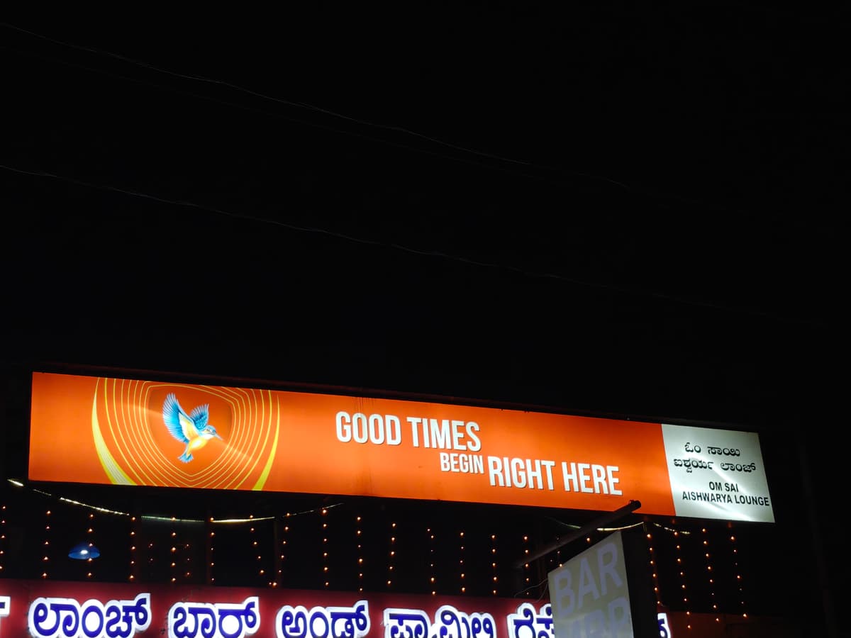 Illuminated ACP and LED shop name board with Hindi lettering on a Jaipur Pink City bazaar storefront installed by The Mediaverse