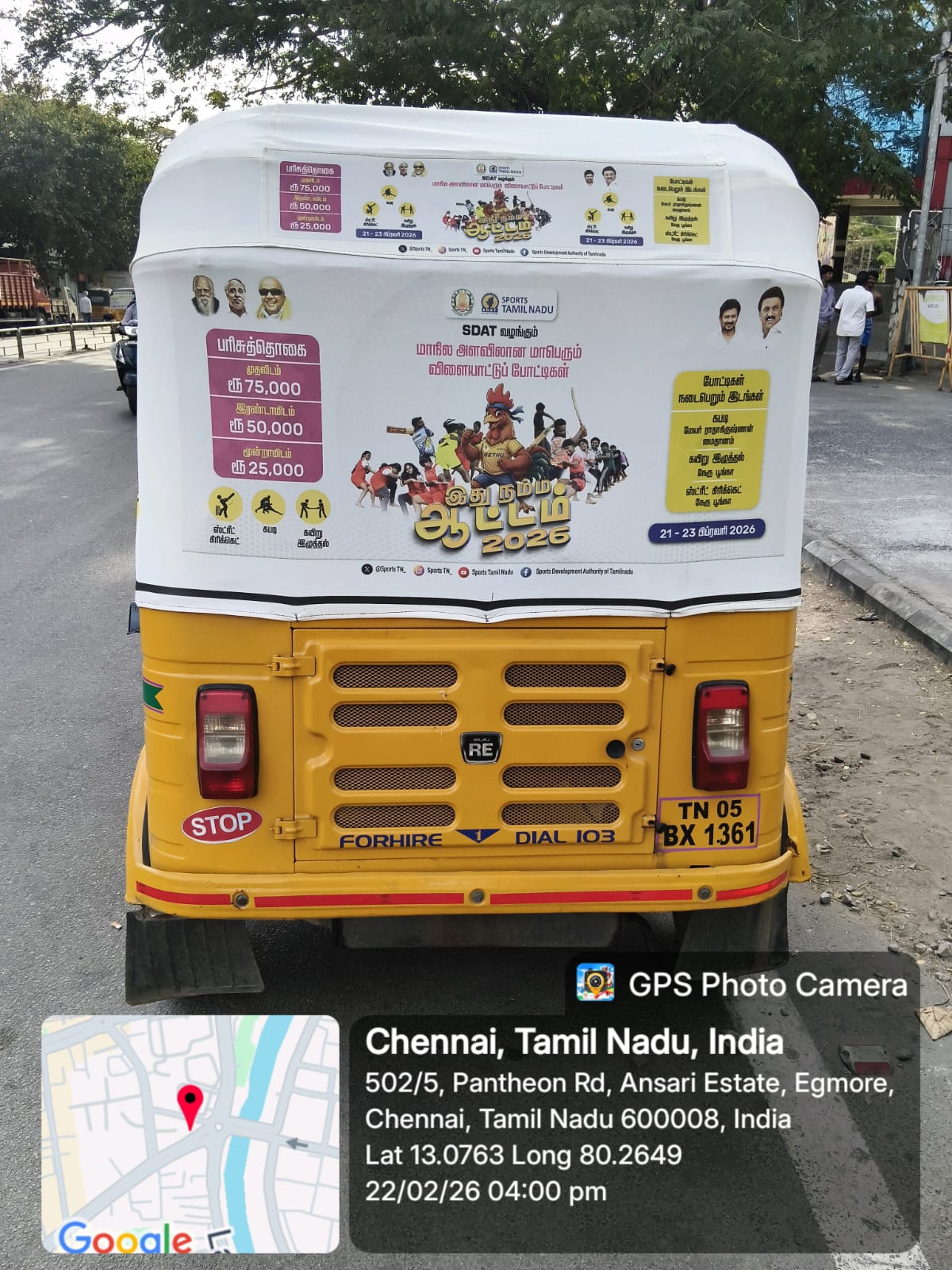 Hood-branded auto rickshaw in the Mumbai suburbs — The Mediaverse 2026 auto rickshaw branding campaign