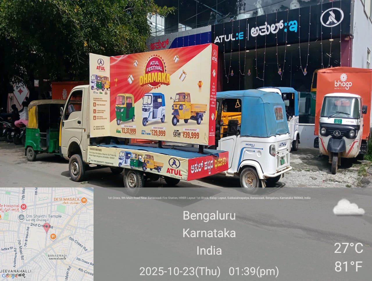 Branded mobile van and auto rickshaw from a Durga Puja-season outdoor advertising campaign in Kolkata by The Mediaverse