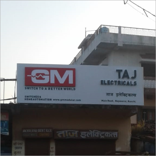 Bangalore shop name board comparison GSB ACP flex LED material cost durability fit